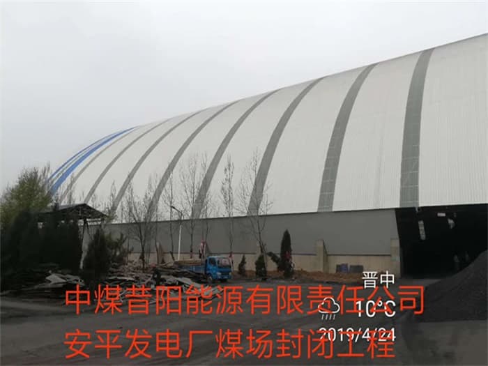 合肥干煤棚网架加工厂